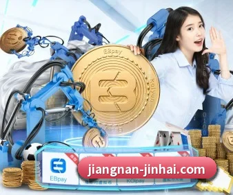 江南体育 APP